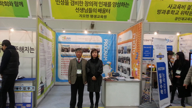 1e013e08c70366c666e82400641fee13.jpg