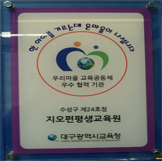 62db7b3a18b79390204459bee068158a.jpg